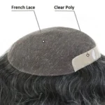 French Lace (PU Sides/Back)